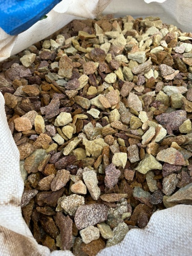 Златолит персиковый декоративная каменная крошка купить в Астраханской области