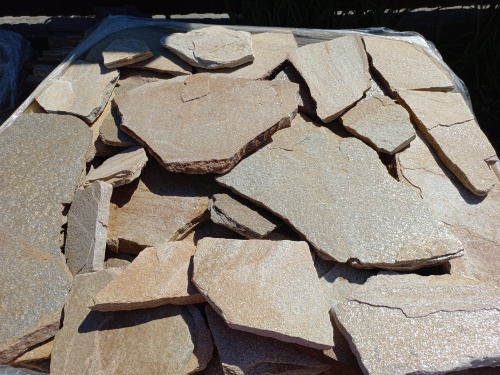 Плитняк златолит жёлтый для фасада 1,5-3 см купить в Астраханской области