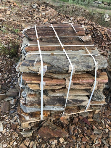 Плитняк кора дерева 50-100мм для пошаговых дорожек купить в Астраханской области