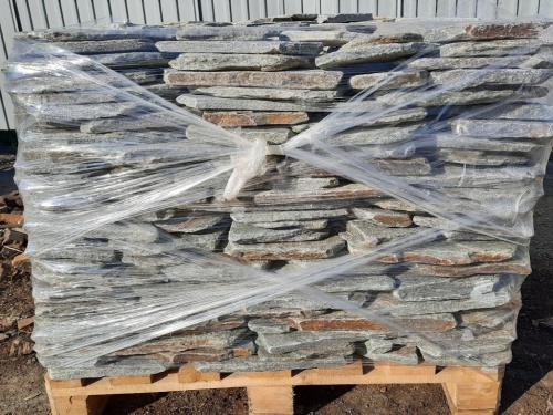 Златолит серебристый галтованный для лестниц купить в Астраханской области