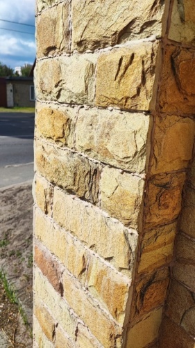 Купить плитку златолита